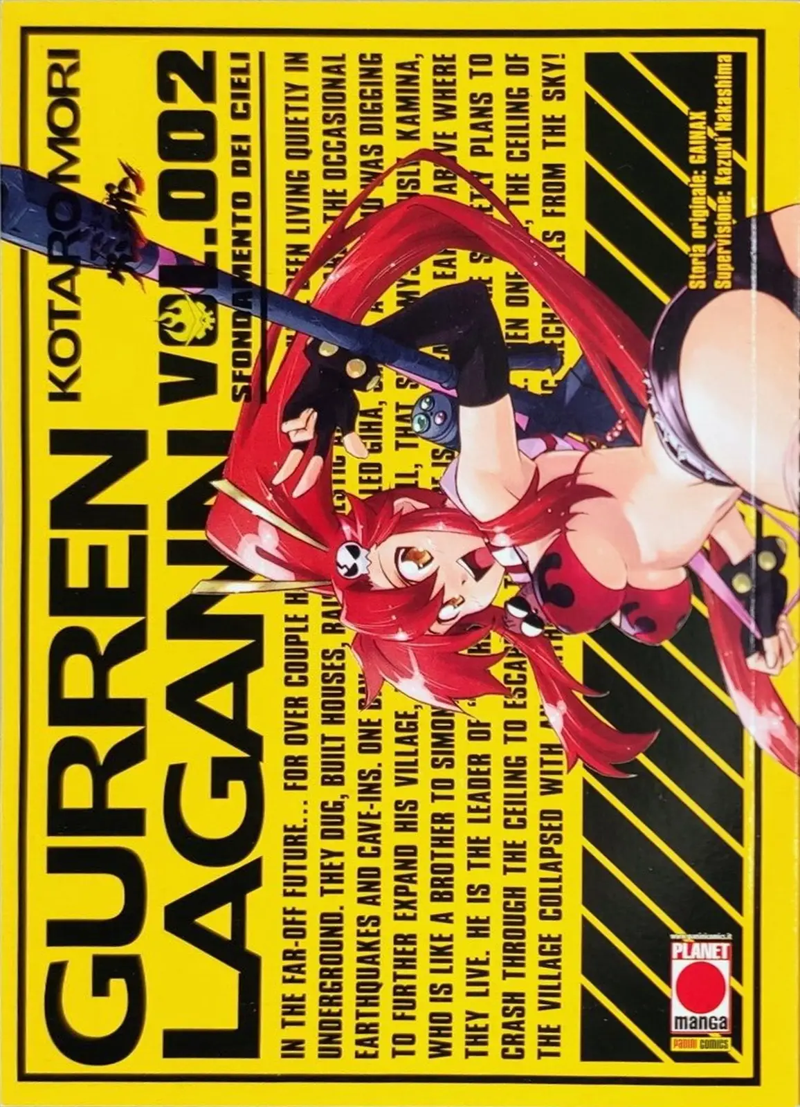 Volume cover